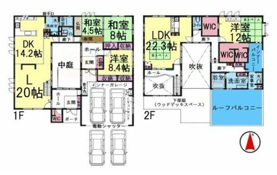 JR大久保駅徒歩７分・ラグジュアリー住宅・大久保町福田　大豪邸の間取り