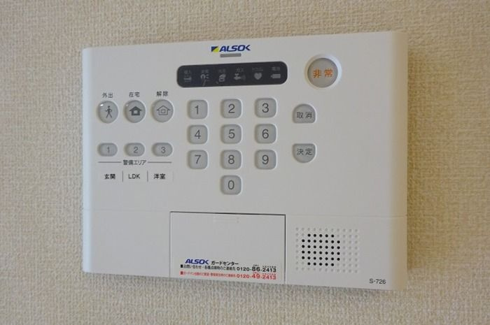 アクタス　Ｂのセキュリティ