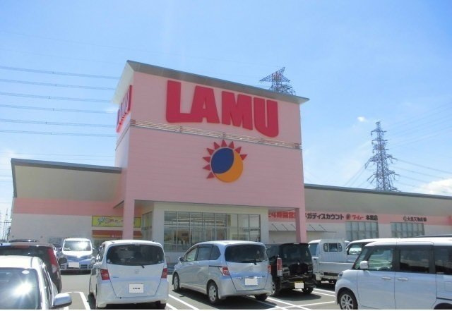 ｇｒｏｗｔｈ　Ｂの周辺|ラムー本巣店まで2100m