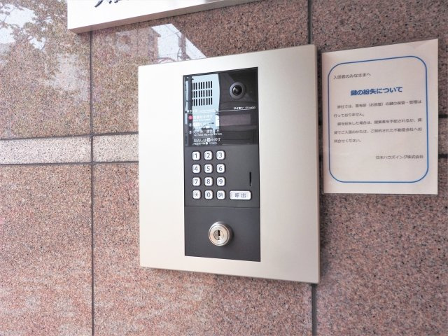 【その他共用部分】 | プログレス洗足池
