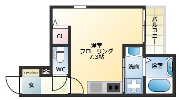 speranza二日市の間取り