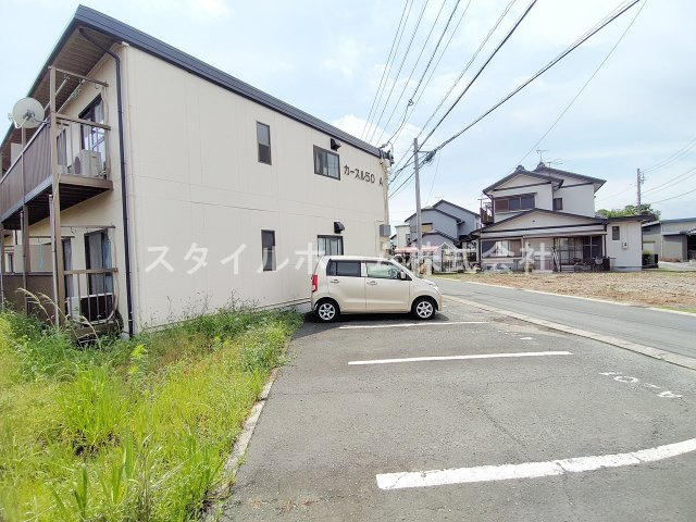 【駐車場】 | カースル50A | 駐車場があります