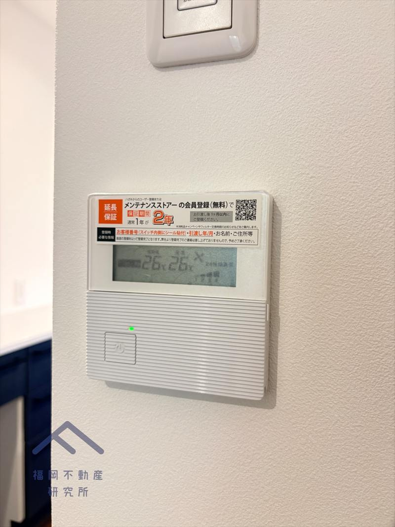 朝倉郡筑前町東小田　戸建ての防犯設備