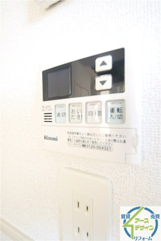 シーウエストIIの設備|※類似写真