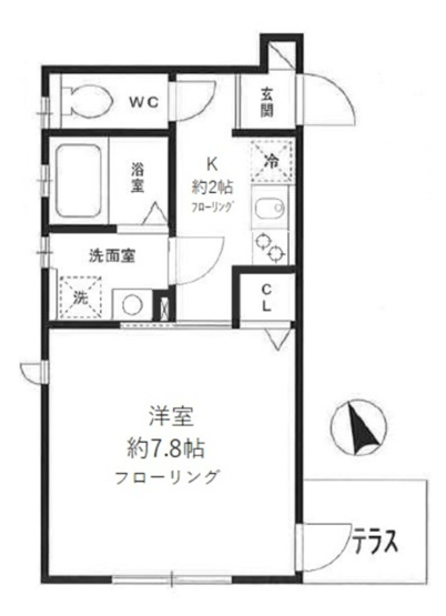 【間取り】 | キャトルメゾン