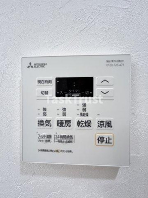 【設備】 | ビガーポリス528滝川公園Ⅲ