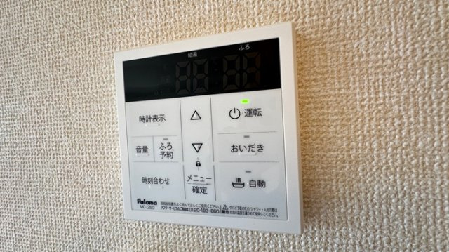 メルベーユの設備