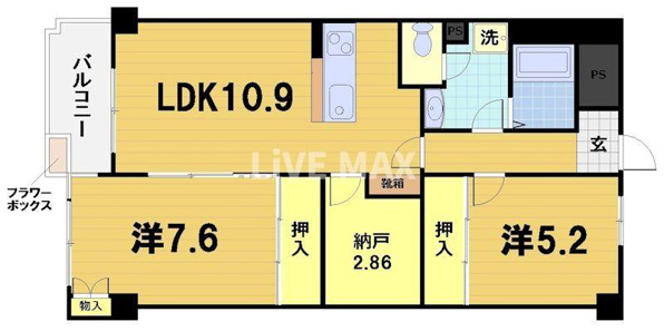 ※反転タイプになります