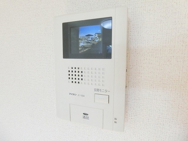 アクアコンフォートＡのセキュリティ