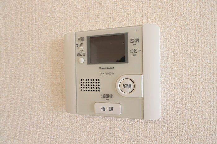 スクエアコートのセキュリティ