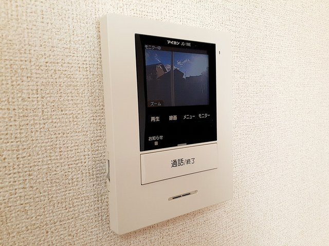 キッズタウン　１のセキュリティ