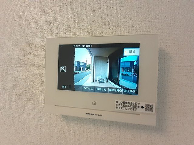 筑紫野市武蔵３丁目のアパートの設備