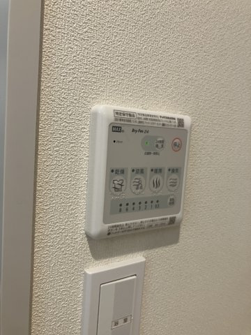 【設備】 | アステール白金