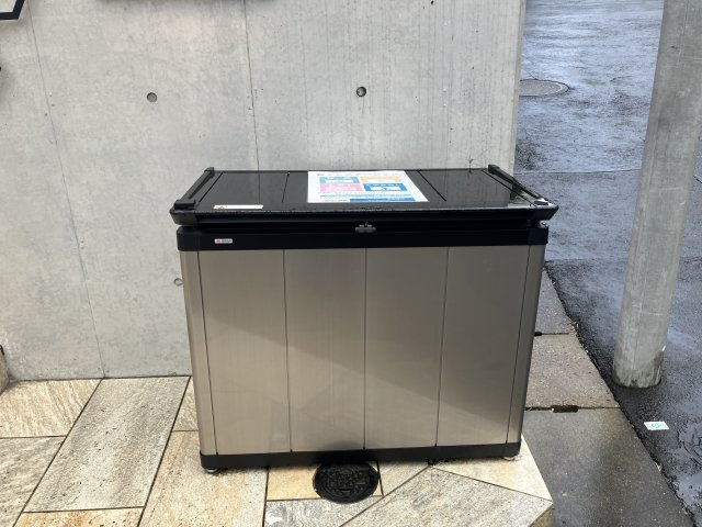 【その他共用部分】 | アステール白金