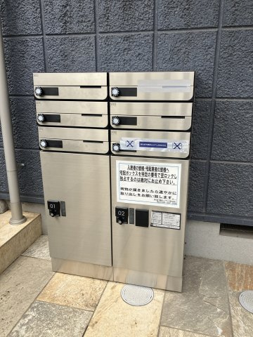 【その他共用部分】 | アステール白金