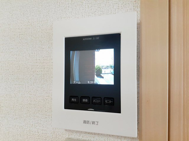 メゾンソフトピアのセキュリティ