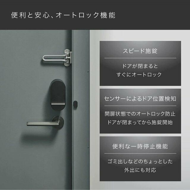 Ｌ’ｉｄｅａｌ成増　Ⅱのその他