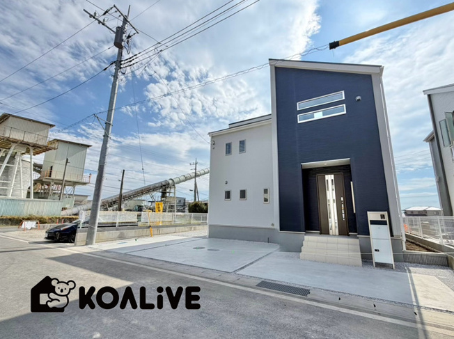 【前面道路含む現地写真】 | 高崎市箕郷町上芝　新築住宅 | 完成済み！いつでも新生活を始めることができます。
開放感あるLDK！
陽当り、風通しも良い暖かな住まいです。
KOALIVE （コアライブ）【0120-919-727】