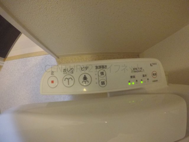 【トイレ】 | ルミネソレイユ江坂