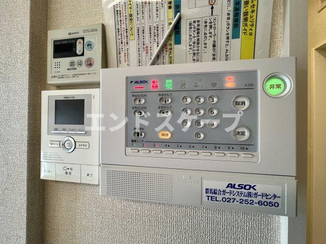 エトワールのセキュリティ|高崎、前橋エリアのお部屋探しはエンドスケープまで！お客様の理想お聞かせ下さい♪