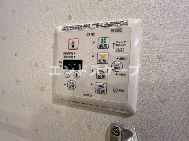 エトワールの設備|高崎、前橋エリアのお部屋探しはエンドスケープまで！お客様の理想お聞かせ下さい♪
