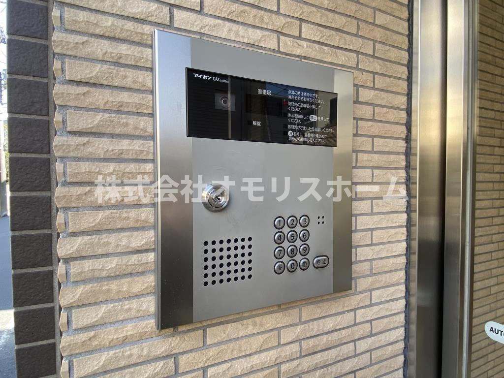 サウスA・Kのセキュリティ