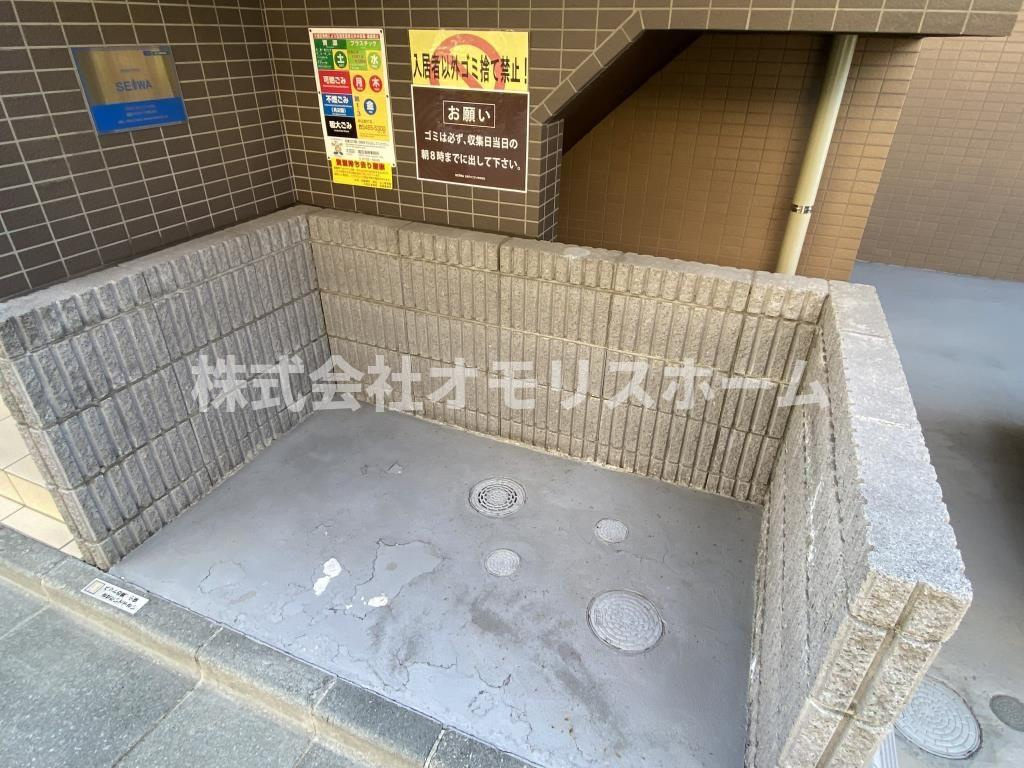 サウスA・Kのその他