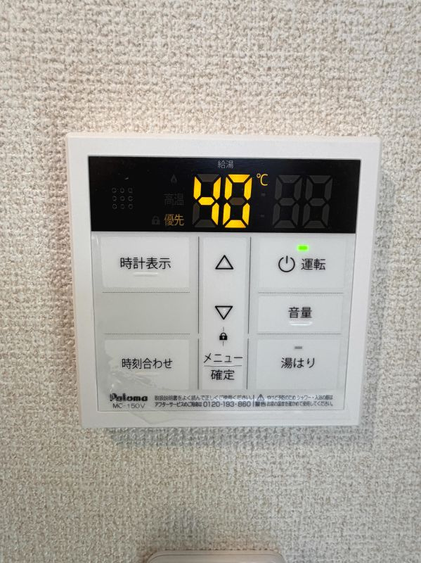 ホワイトパレット品川二葉Ⅱの設備