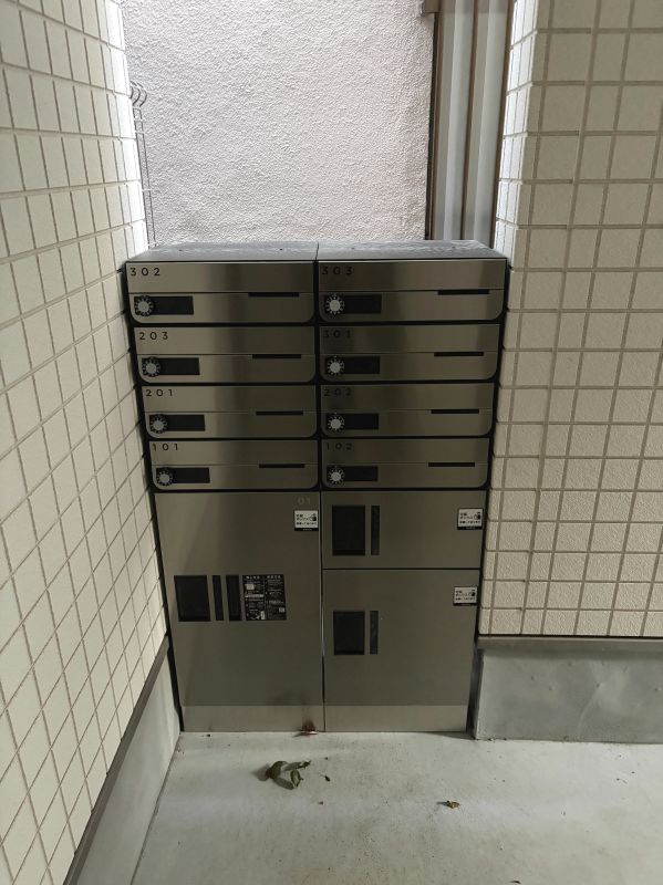 ホワイトパレット品川二葉Ⅱのその他共用部分