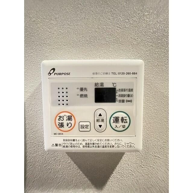デュオメゾン池袋オヴェストの設備