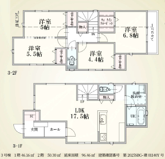 仲介手数料無料　横浜市中区本牧町１丁目の間取り