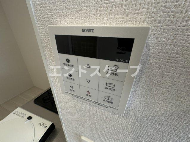 コンドミーニョ ジャルディーニの設備|高崎、前橋のお部屋探しはエンドスケープまで！お客様の理想お聞かせ下さい♪