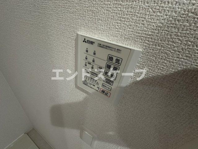 コンドミーニョ ジャルディーニの設備|高崎、前橋のお部屋探しはエンドスケープまで！お客様の理想お聞かせ下さい♪
