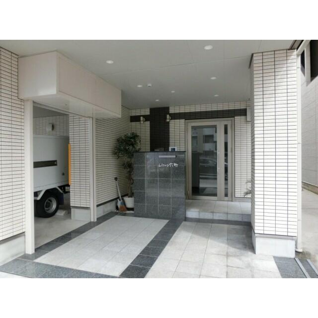 Ｌｉｂｒａ六町のロビー