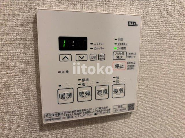 ザ・パークハビオ元浅草プレイスの設備