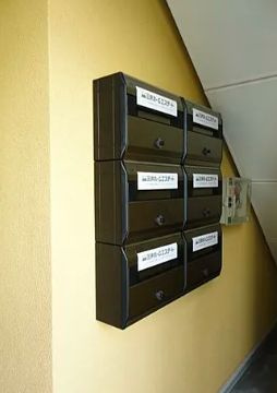 ベルヴェデーレ TK2のその他共用部分