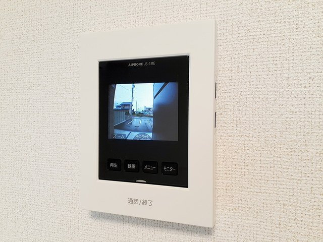 ツイルフィールドプラスのセキュリティ