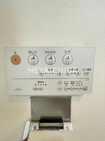 ププレ三ノ輪壱番館の設備|温水洗浄便座