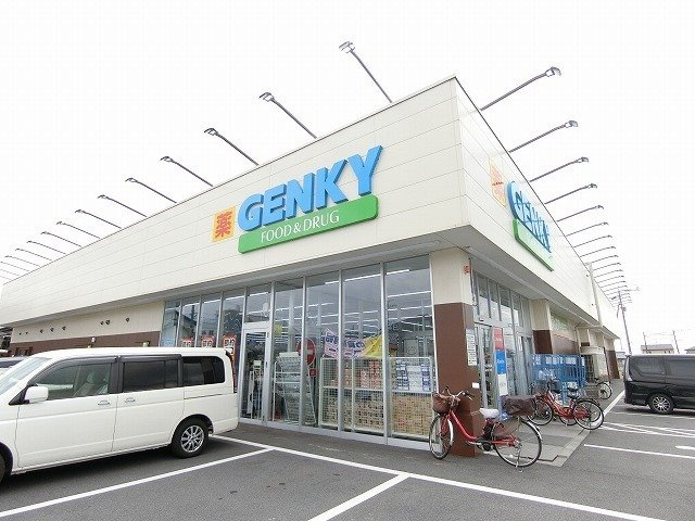 Ｈｉｒｕｉ　ｔｅｒｒａ－ｃｅの周辺|ゲンキー荒尾玉池店まで794m