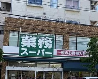 カルド池袋Ｒの周辺