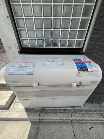 エクサム初台のその他