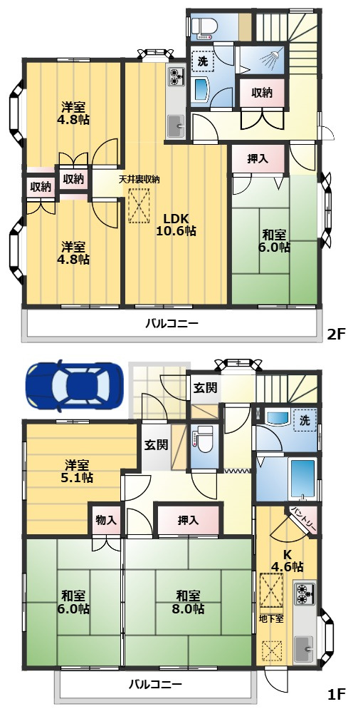 ハルイチの間取り