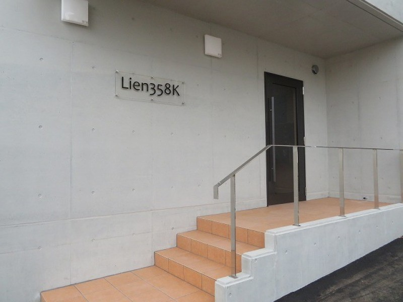 Lien358Kの内装