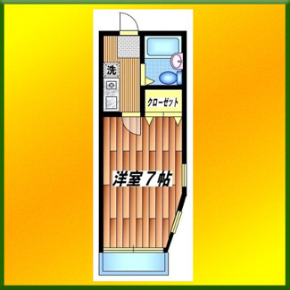 【間取り】 | ハイマートＥＭ