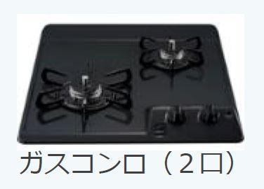 仮）碧南市鷲塚町新築1LDK/2LDKアパート　　刈谷市近郊の賃貸はクラスホーム刈谷店のキッチン|ガスコンロ（イメージ）