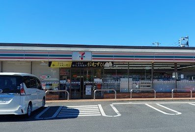 レオネクストメゾン　サカタの周辺