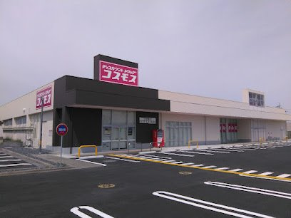 レオネクストメゾン　サカタの周辺