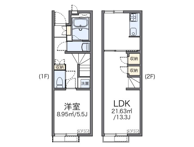 レオネクストメゾン　サカタの間取り