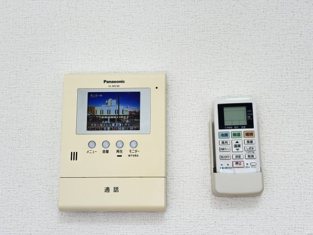 アルビヨン錦のセキュリティ