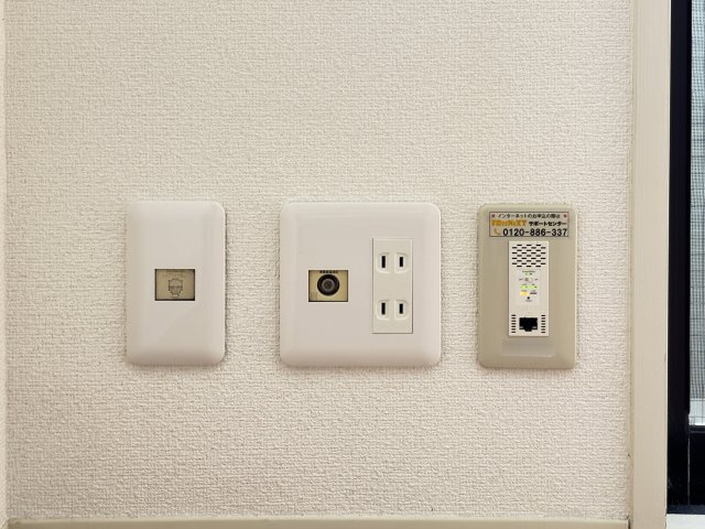 アルビヨン錦の設備